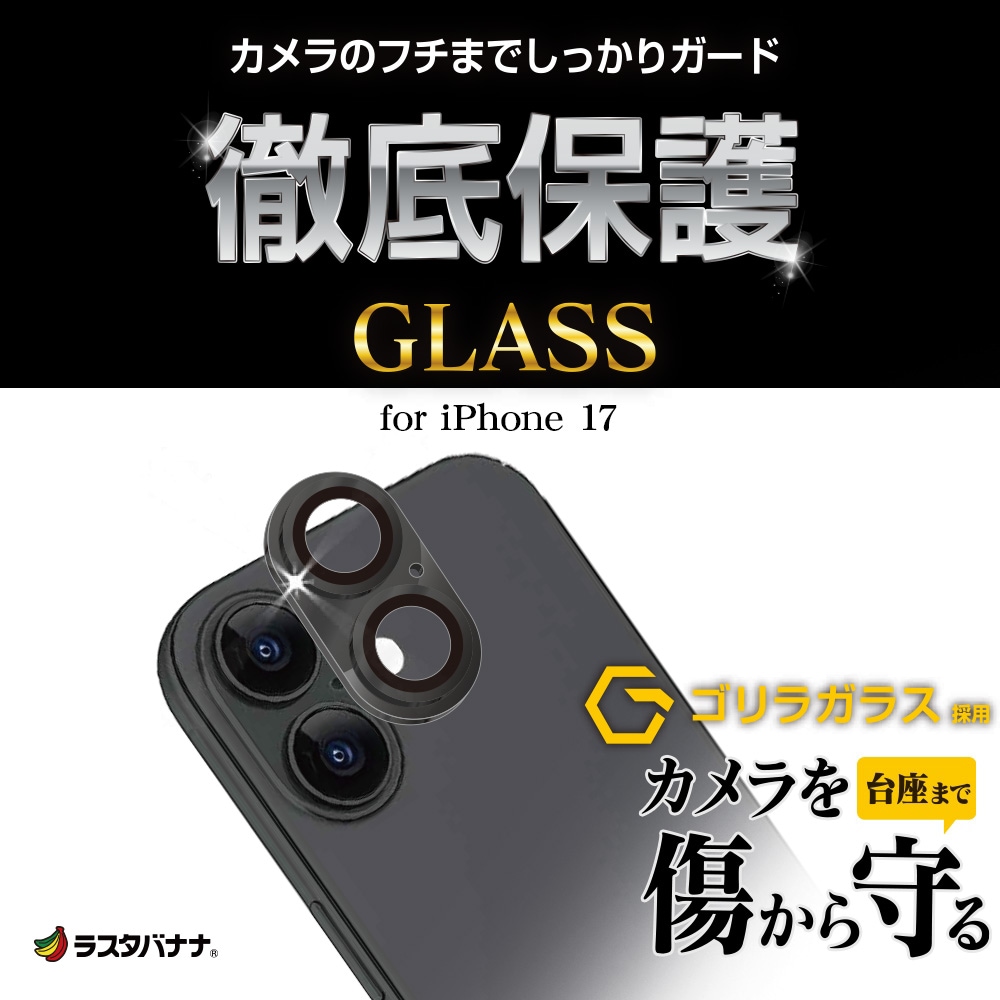 �ѥå������ܥ�������