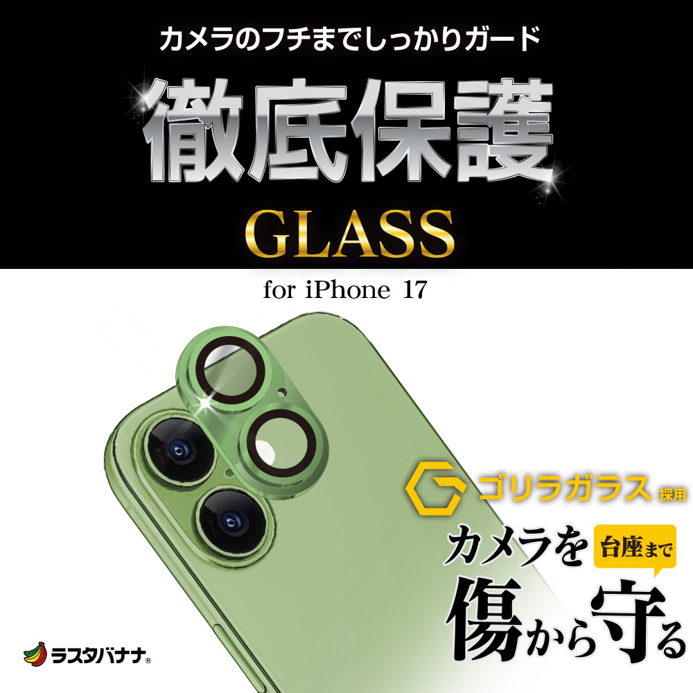 �ѥå������ܥ�������