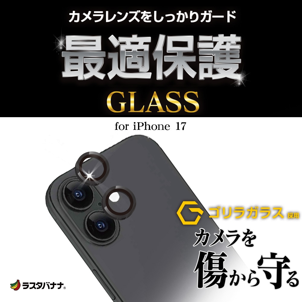 �ѥå������ܥ�������