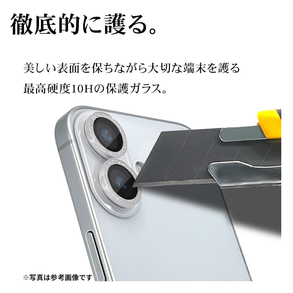 iPhone17 ガラスフィルム レンズカバー カメラレンズ保護ガラス iLBE 2