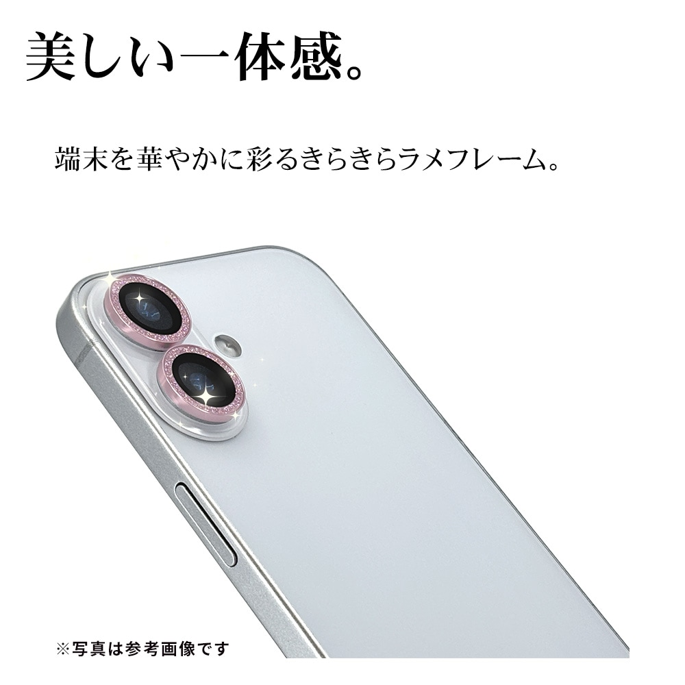 iPhone17 ガラスフィルム レンズカバー カメラレンズ保護ガラス iLBE 2