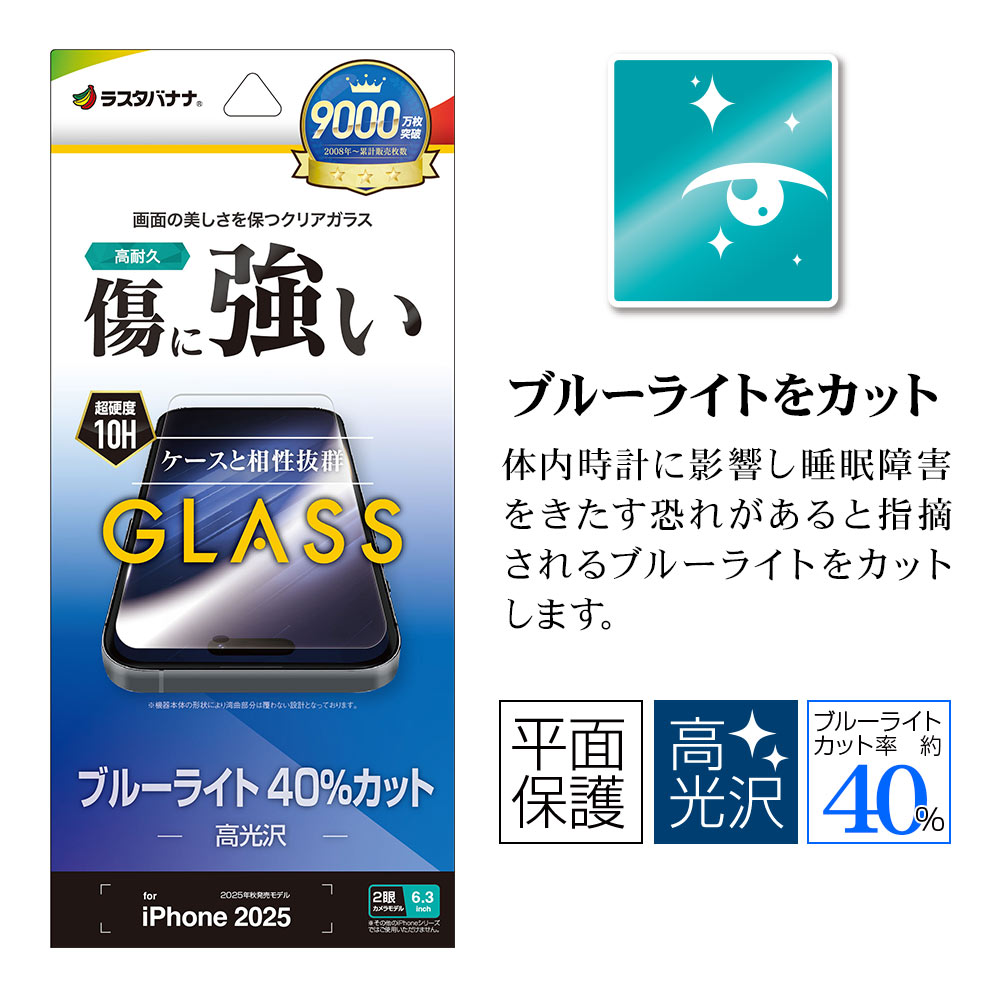 �ѥå������ܥ�������