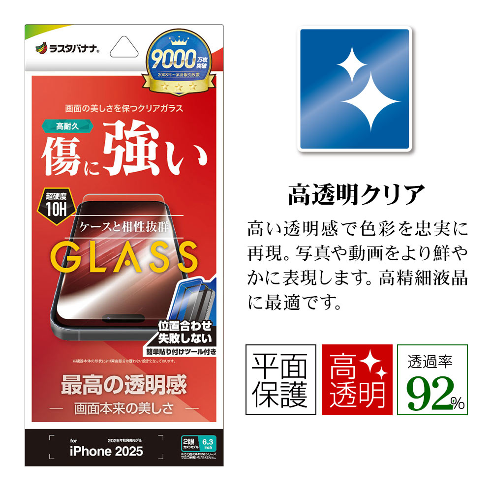 �ѥå������ܥ�������