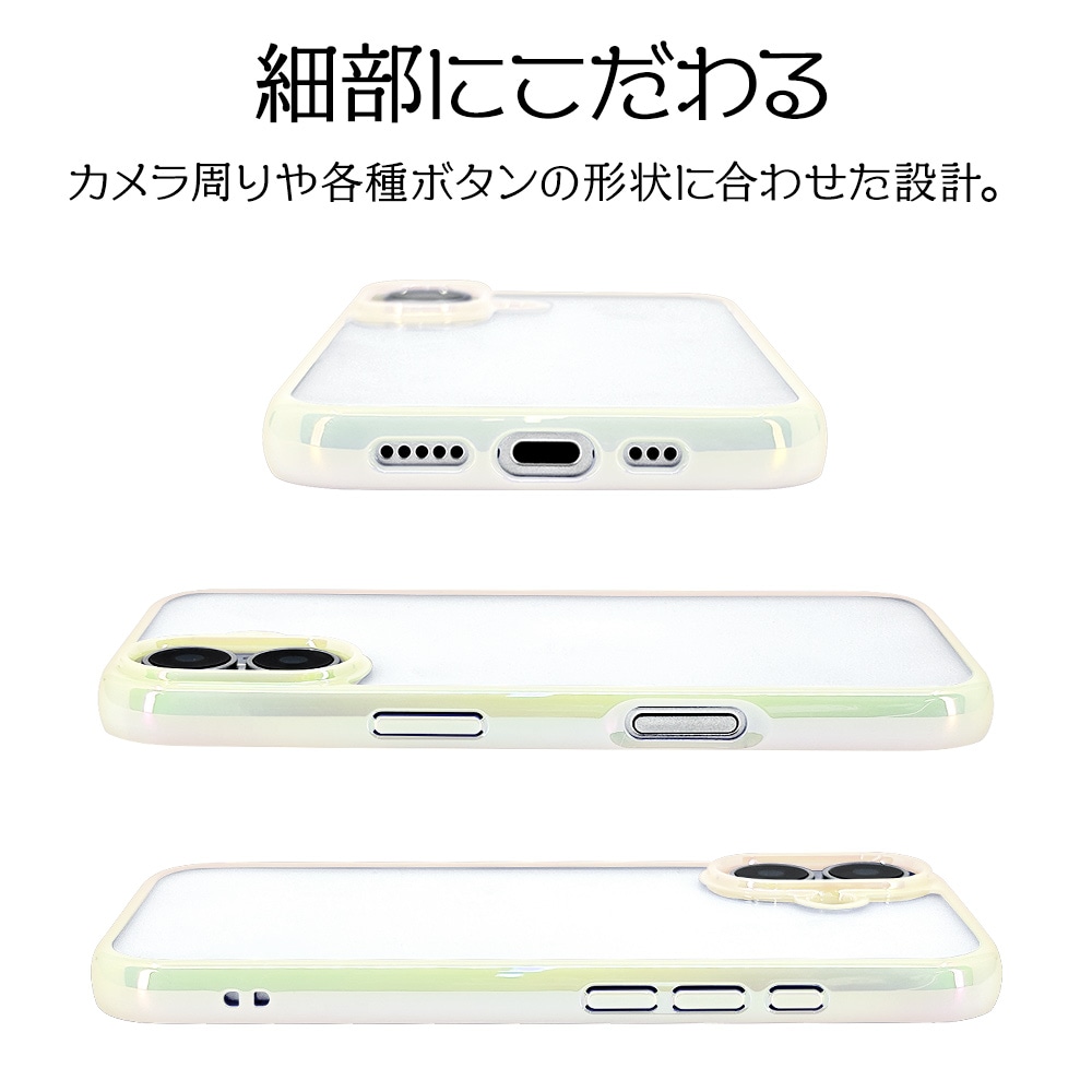 iPhone17 ケース カバー ハイブリッド 耐衝撃吸収 強い 頑丈 クリア 高