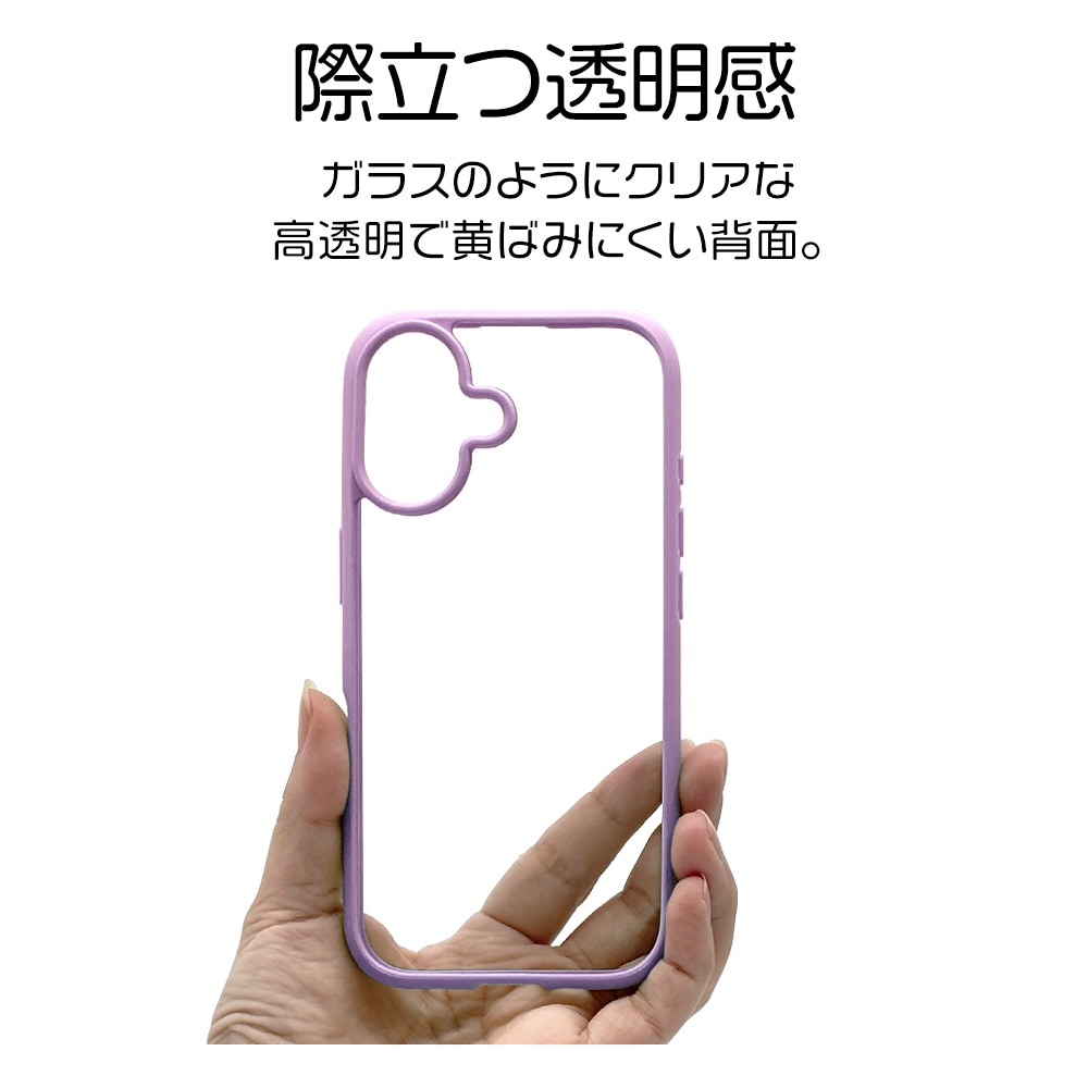 iPhone17 ケース カバー ハイブリッド FLEXGUARD 耐衝撃吸収 MIL規格