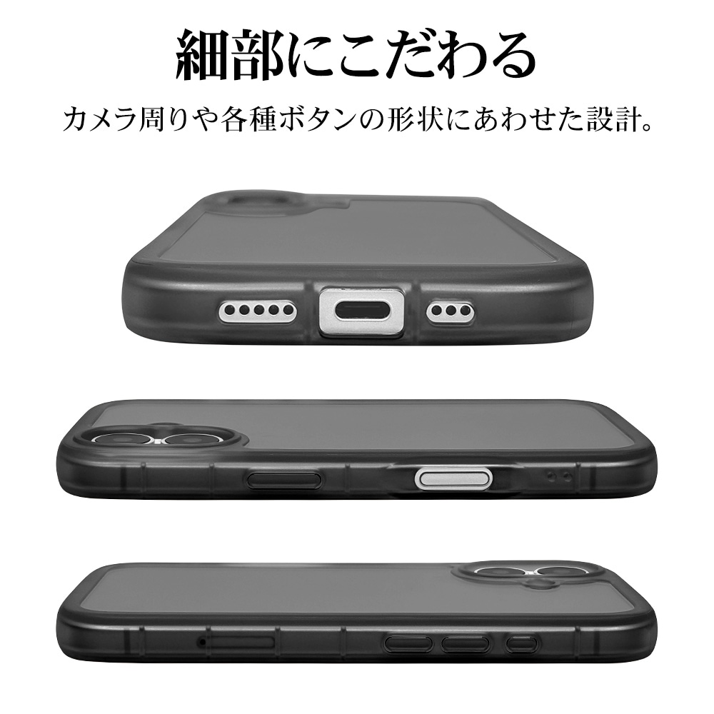 iPhone17 ケース カバー ソフトケース TPU fluffy shape case 耐衝撃