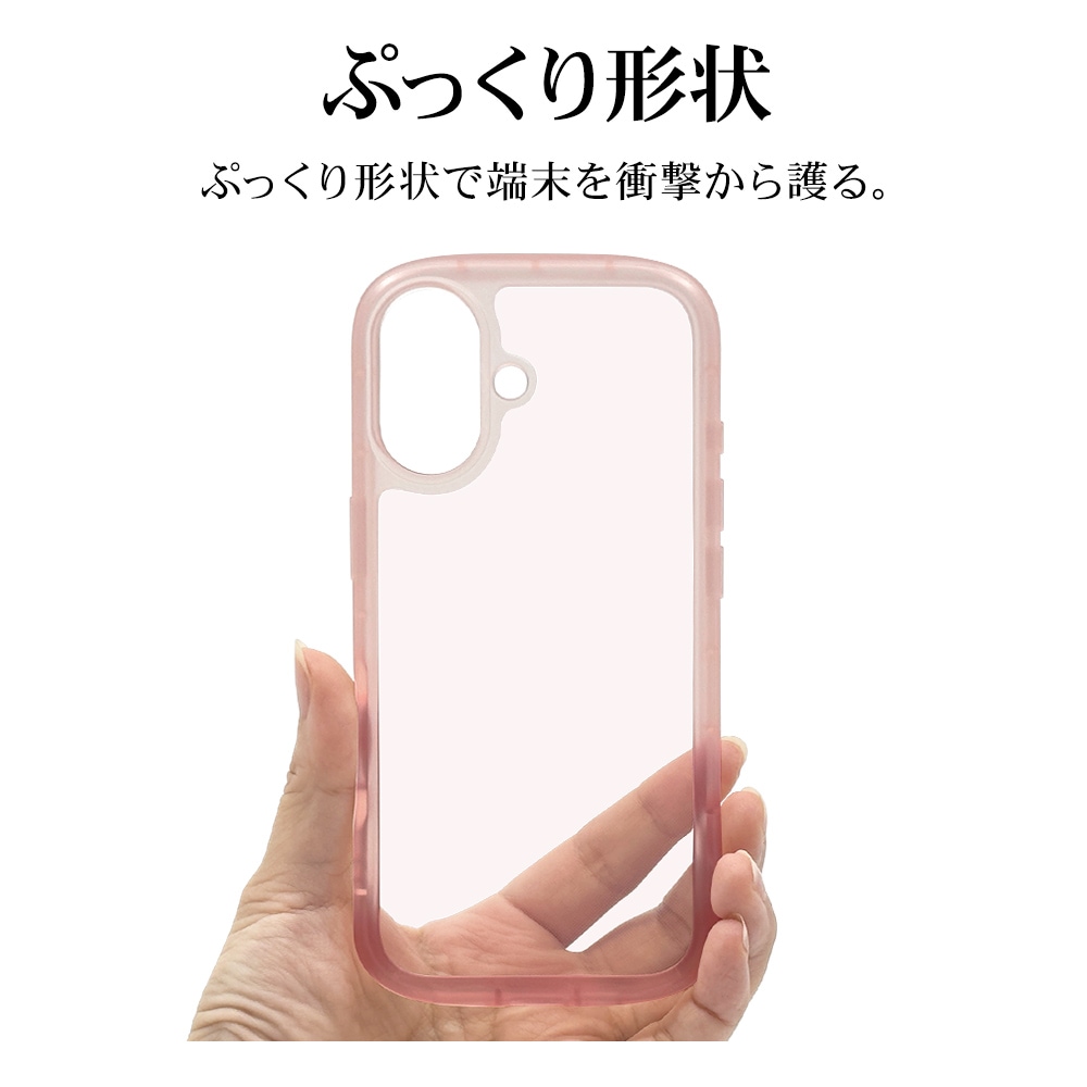 iPhone17 ケース カバー ソフトケース TPU fluffy shape case 耐衝撃