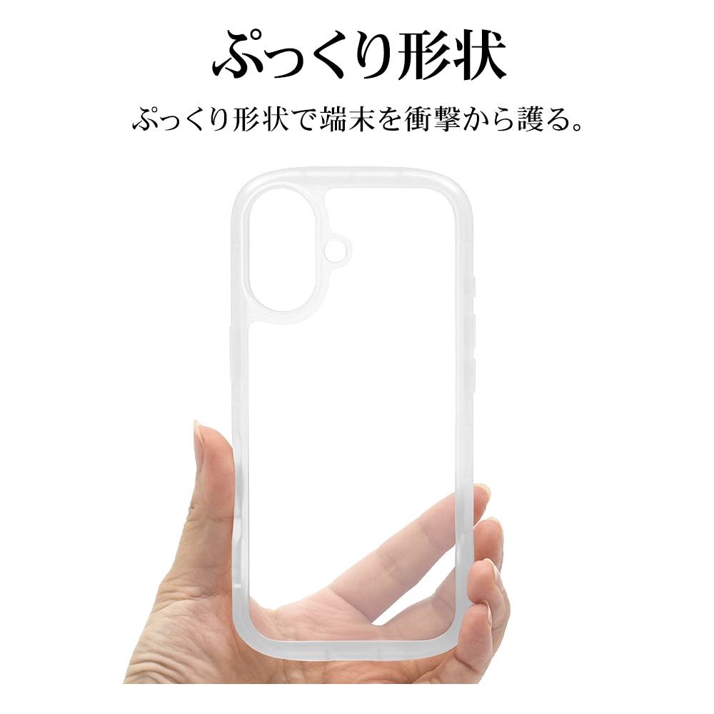 iPhone17 ケース カバー ソフトケース TPU fluffy shape case 耐衝撃