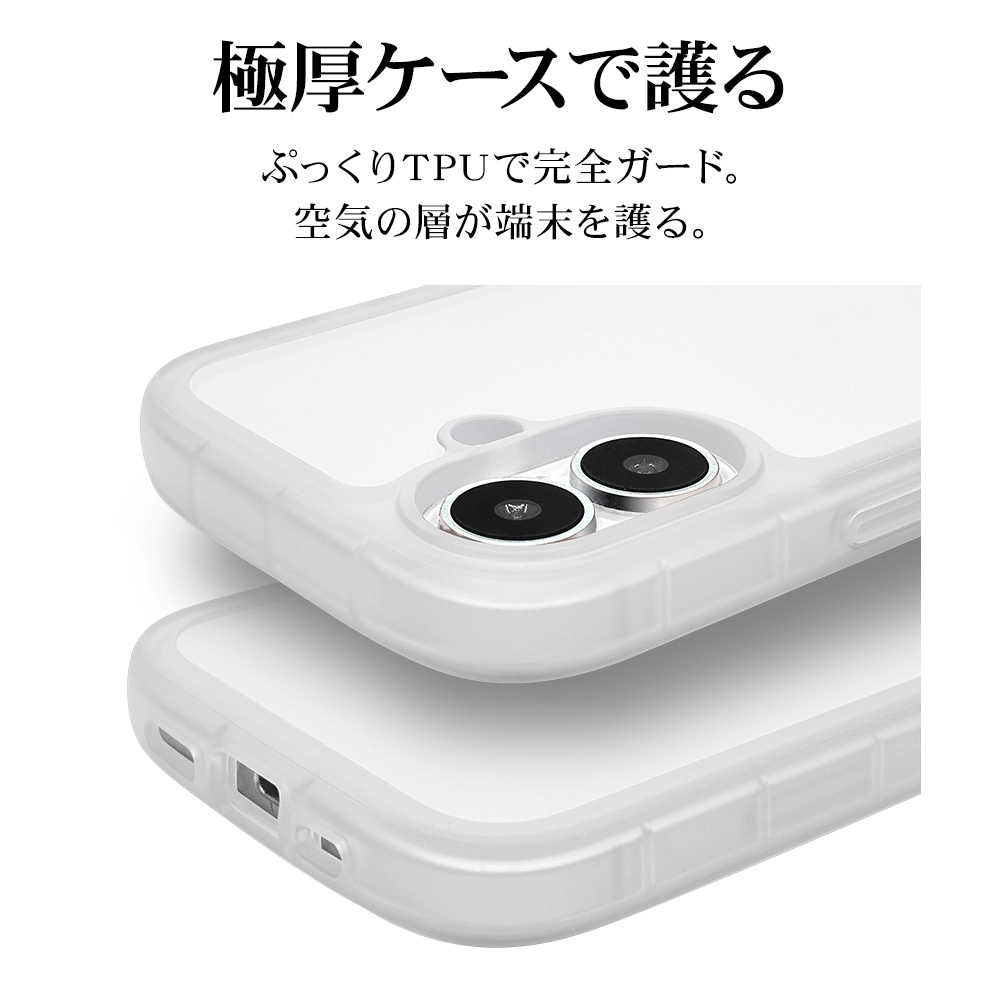 iPhone17 ケース カバー ソフトケース TPU fluffy shape case 耐衝撃