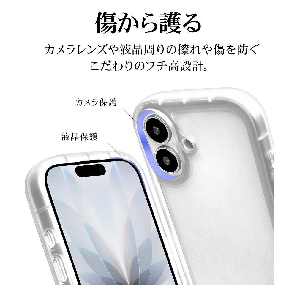 iPhone17 ケース カバー ソフトケース TPU fluffy shape case 耐衝撃