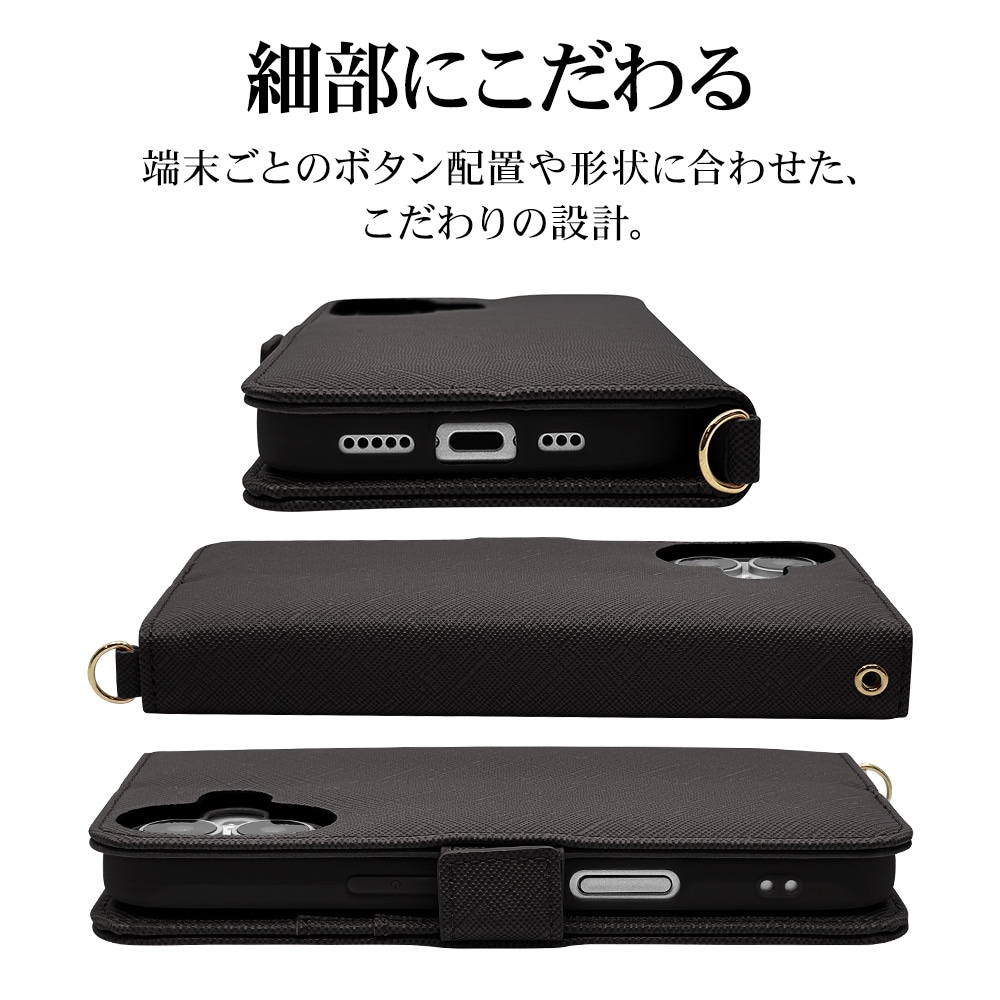 iPhone17 ケース カバー 手帳型 カード入れ スタンド機能 ハンド