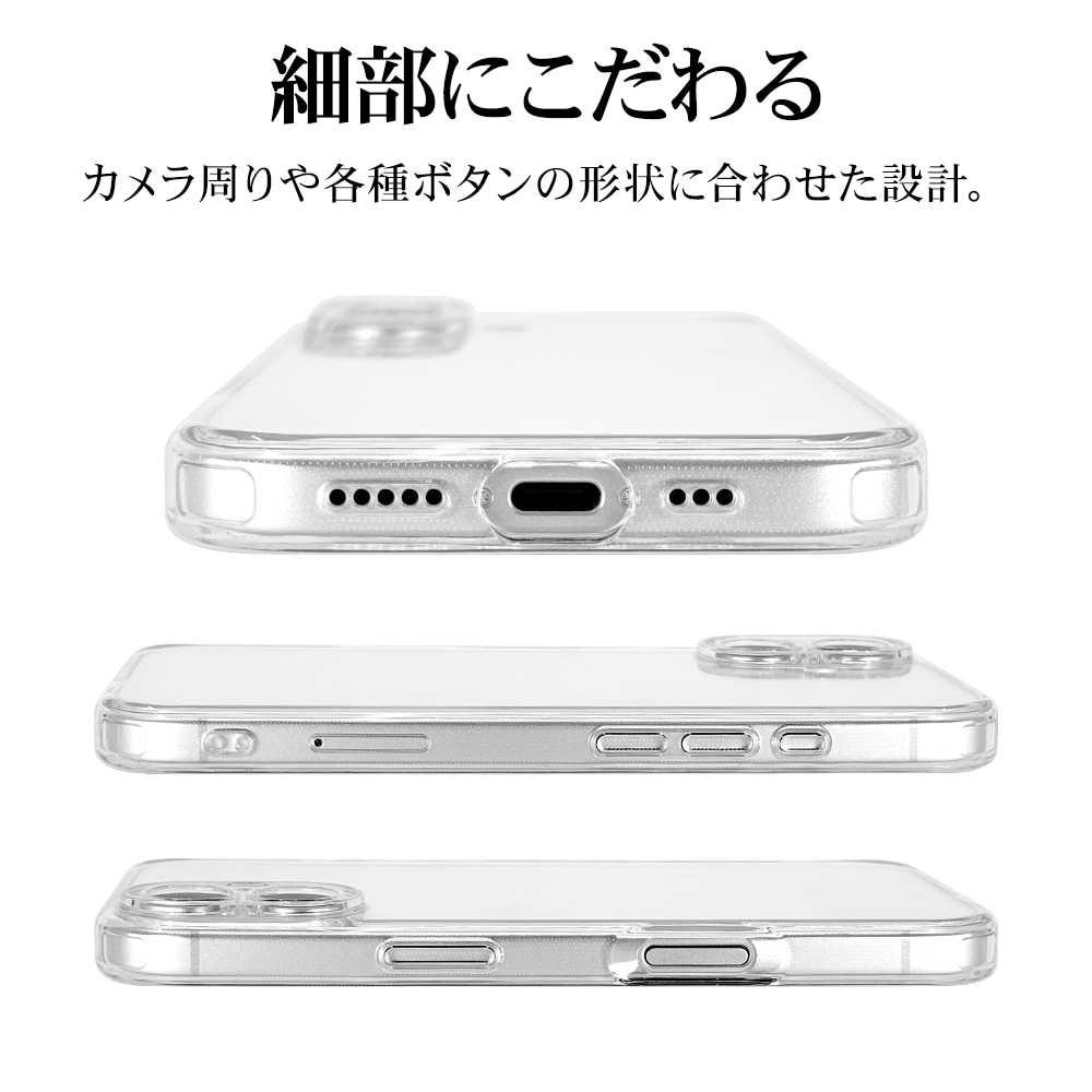 iPhone17 ケース カバー ハイブリッド 極限保護 精密設計 耐衝撃吸収
