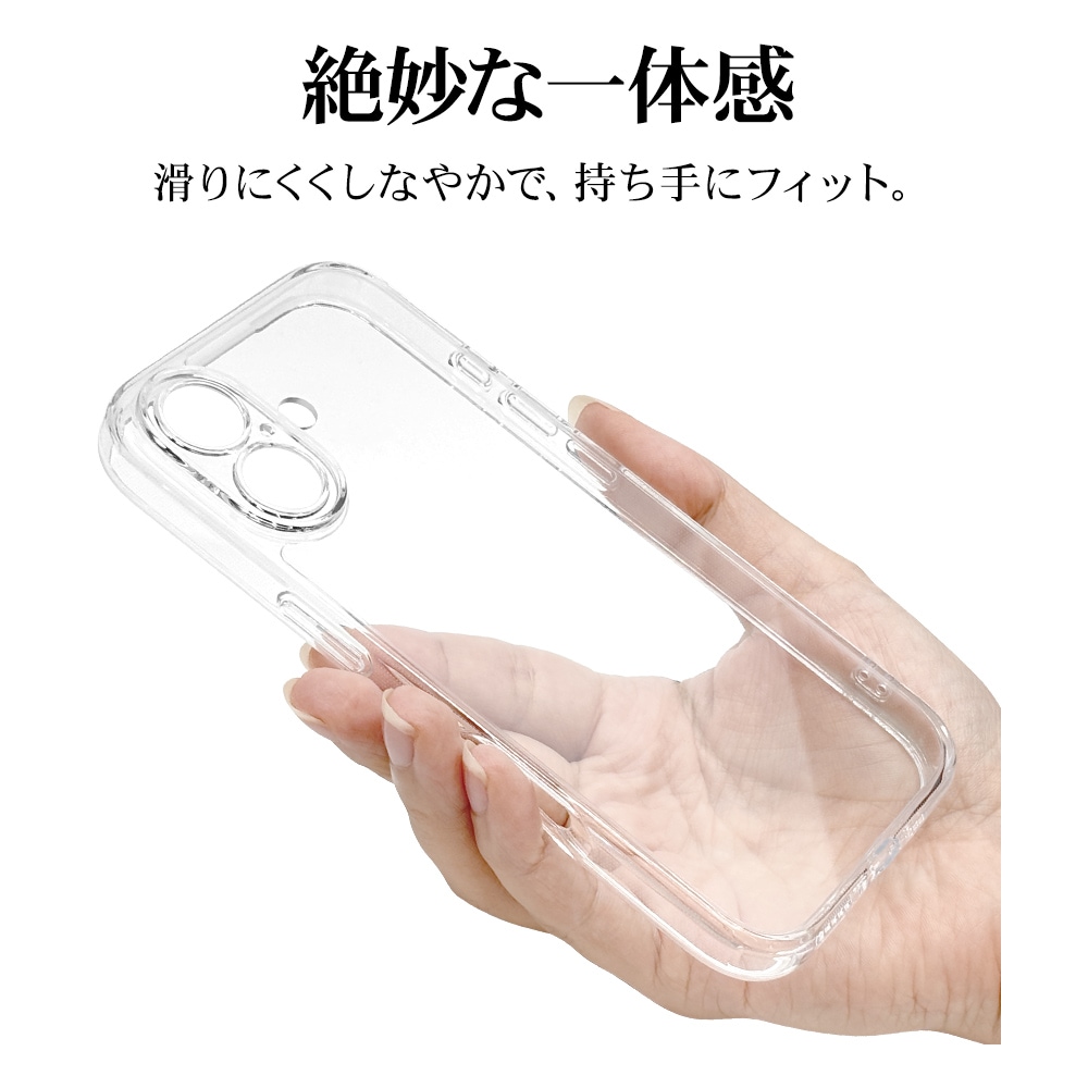 iPhone17 ケース カバー ハイブリッド 極限保護 精密設計 耐衝撃吸収