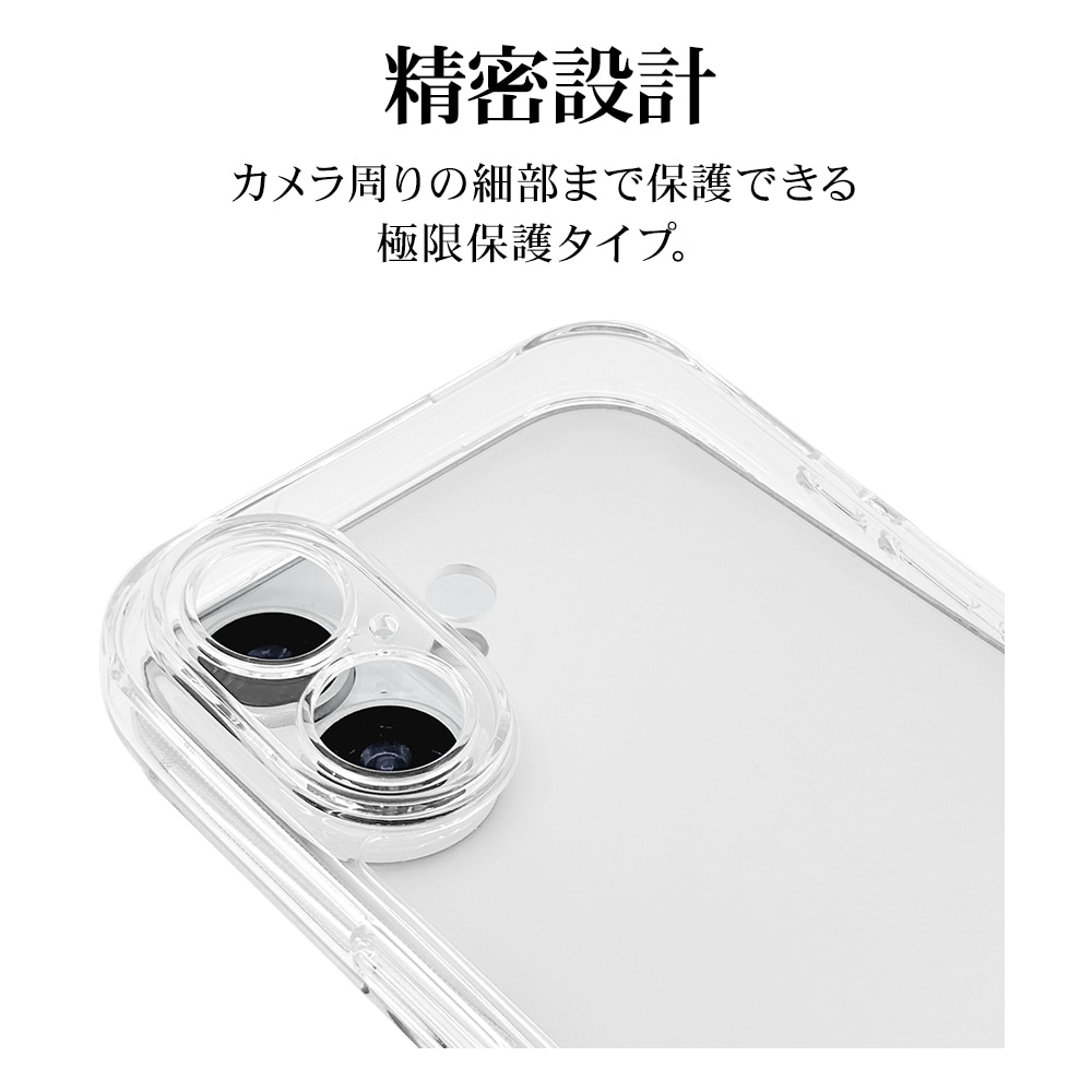 Supreme シルバー ハードケース Supreme シルバー ハードケース