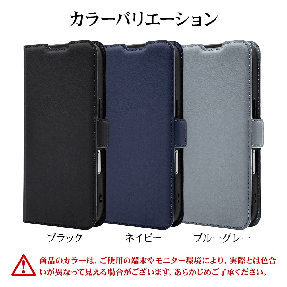 iPhone17 ケース カバー 手帳型 薄型 耐衝撃吸収 MagSafe対応