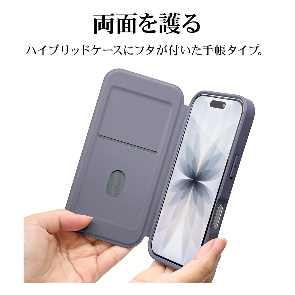 iPhone17 ケース カバー 手帳型 ハイブリッド TPUバンパーケース 薄型