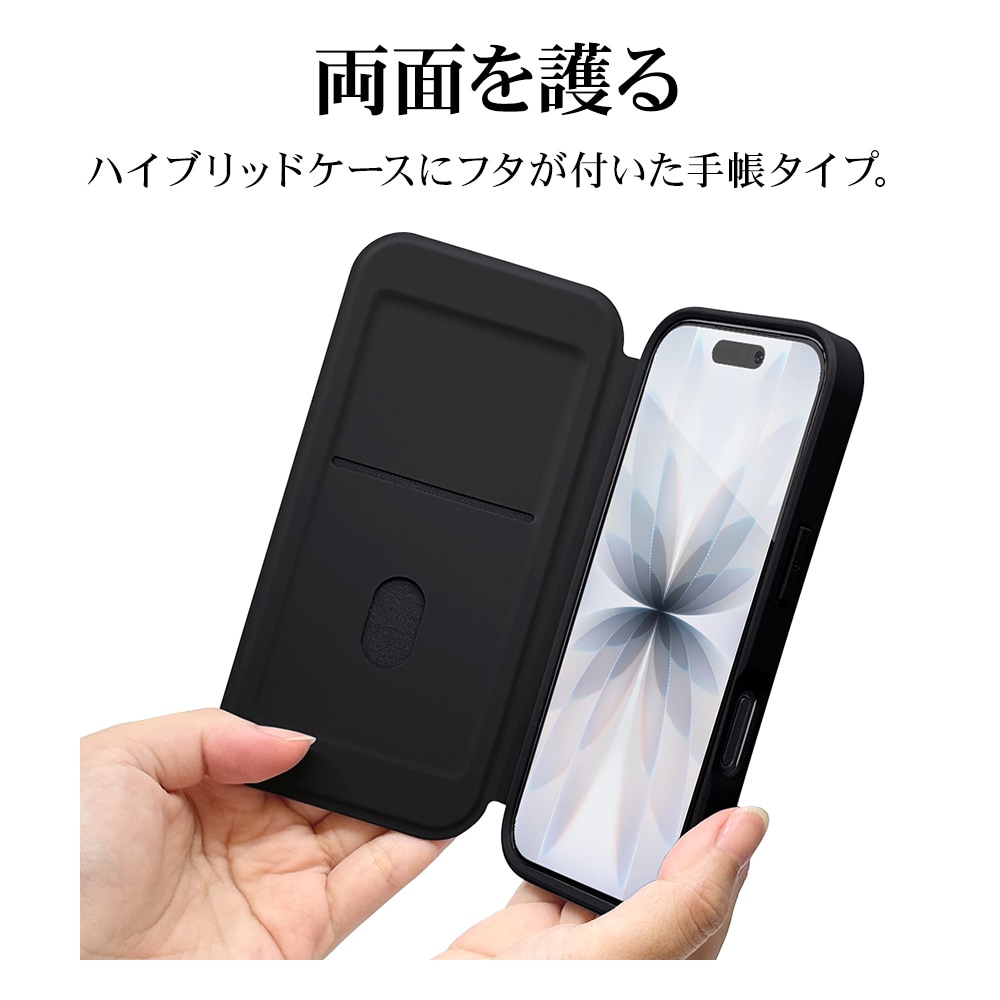 iPhone17 ケース カバー 手帳型 ハイブリッド TPUバンパーケース 薄型