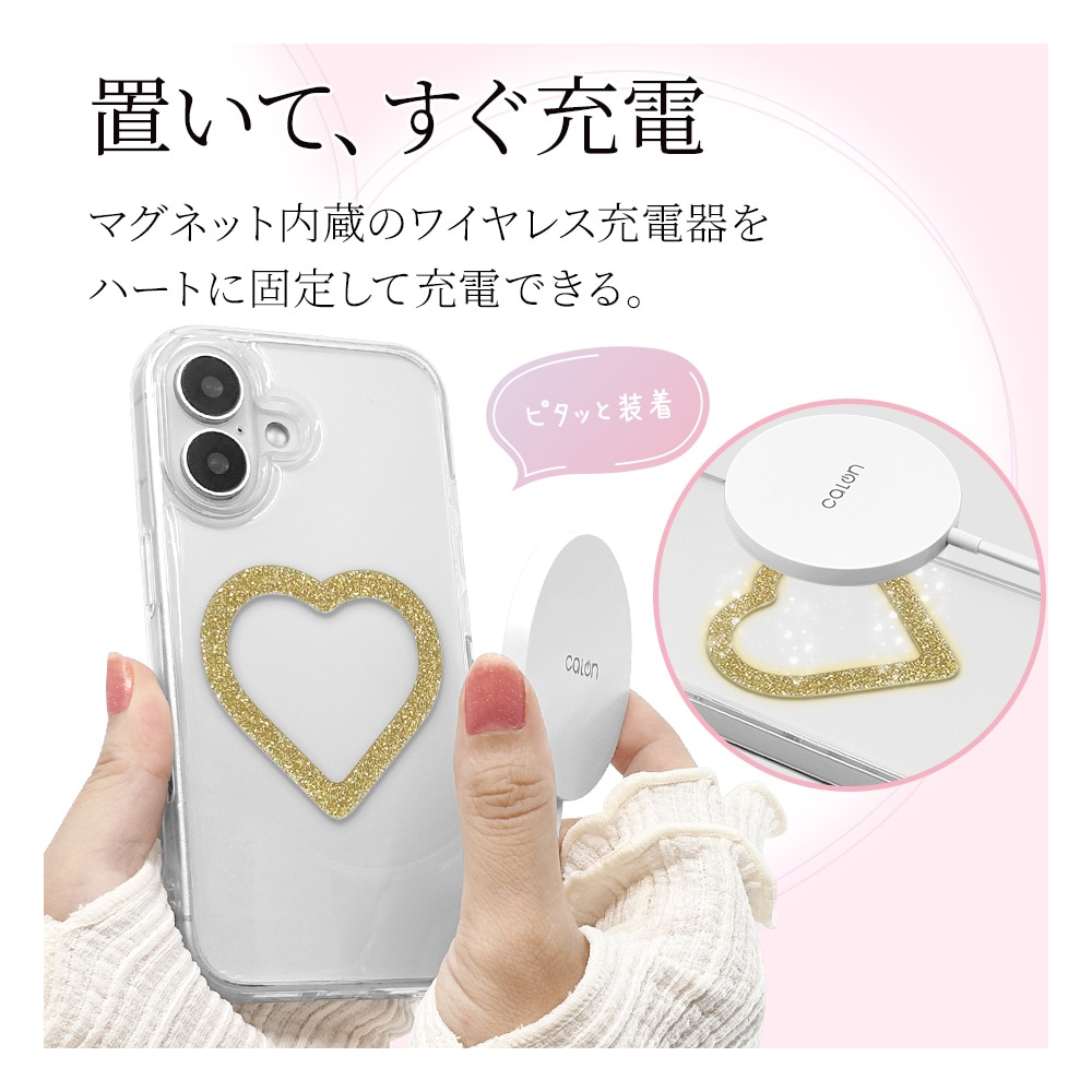 iPhone17 ケース カバー ハイブリッド MagSafe対応 マグネット充電