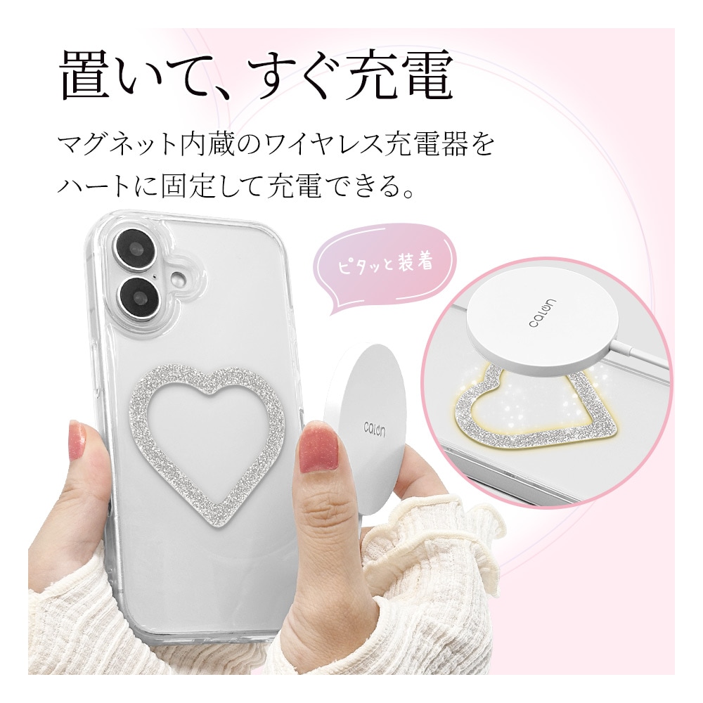 iPhone17 ケース カバー ハイブリッド MagSafe対応 マグネット充電