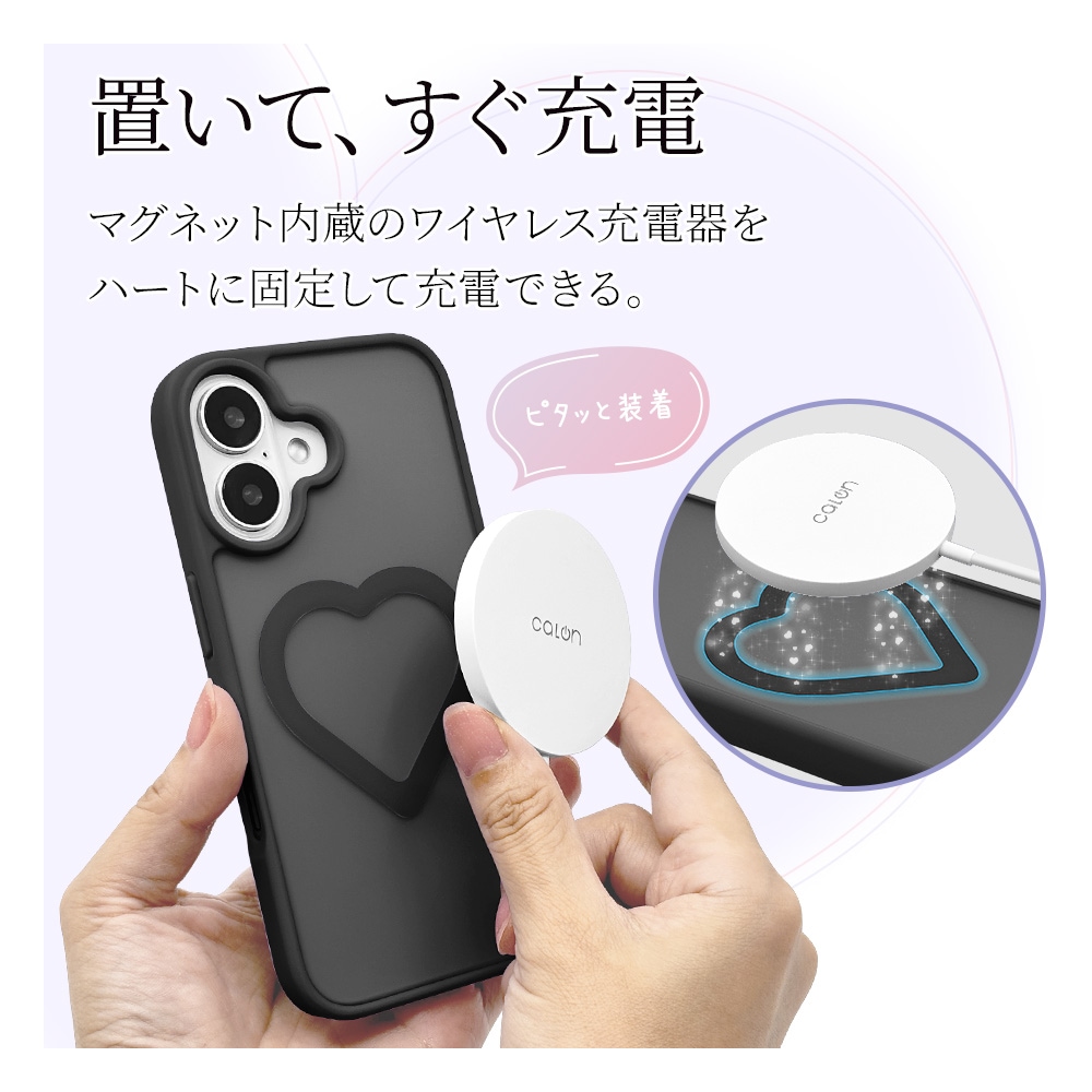 iPhone17 ケース カバー ハイブリッド MagSafe対応 マグネット充電