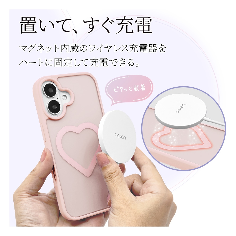 iPhone17 ケース カバー ハイブリッド MagSafe対応 マグネット充電
