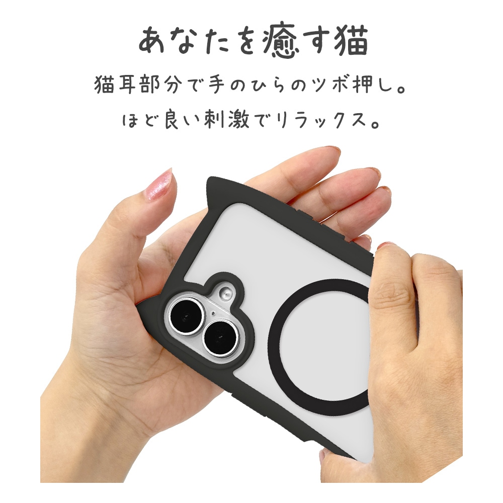 iPhone17 ケース カバー ハイブリッド MagSafe対応 マグネット充電