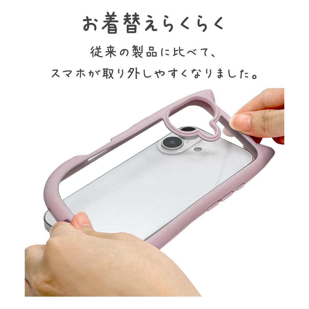 iPhone17 ケース カバー ハイブリッド mimi 猫耳 ネコミミ ねこみみ 猫