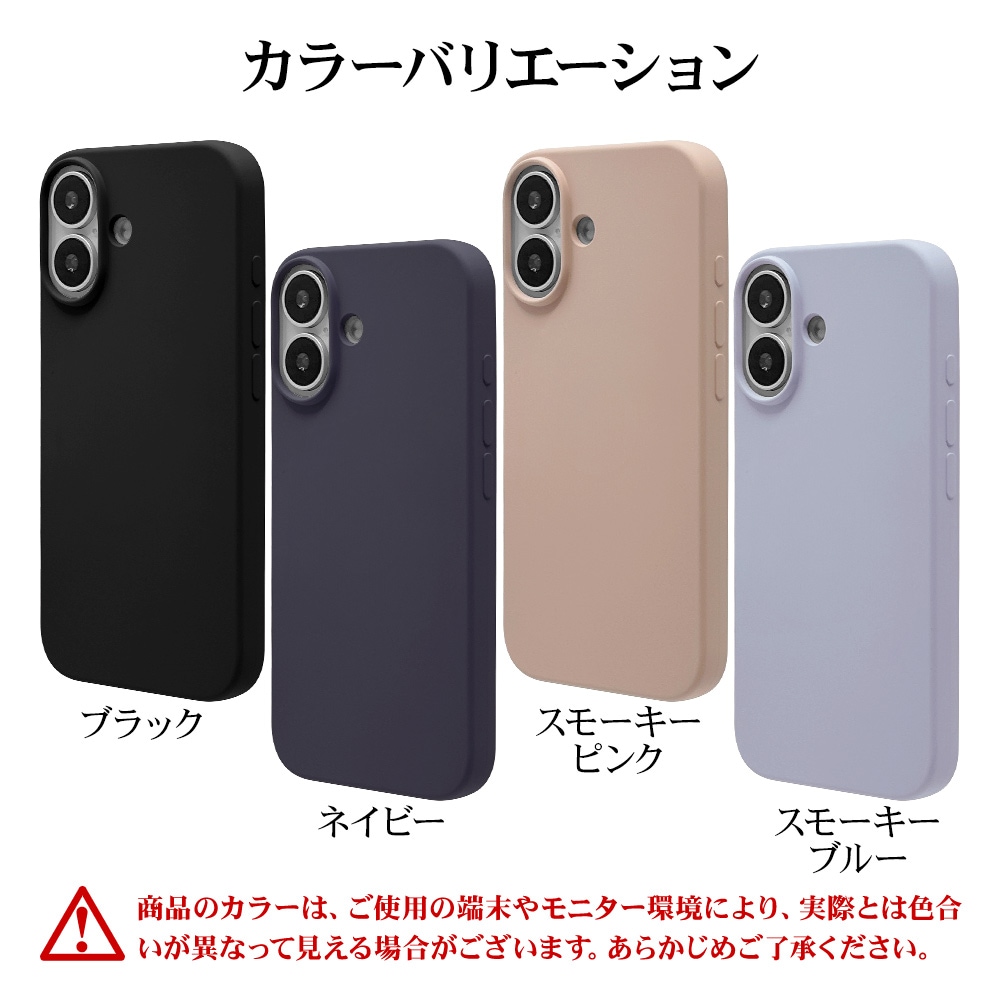 TORU [MX SLIM] iPhone Xr用 MagSafe対応 磁気充電 (リストストラップ 含ま) - クリア : TORU [MX SLIM] iPhone 11用 磁気 MagSafe 対応