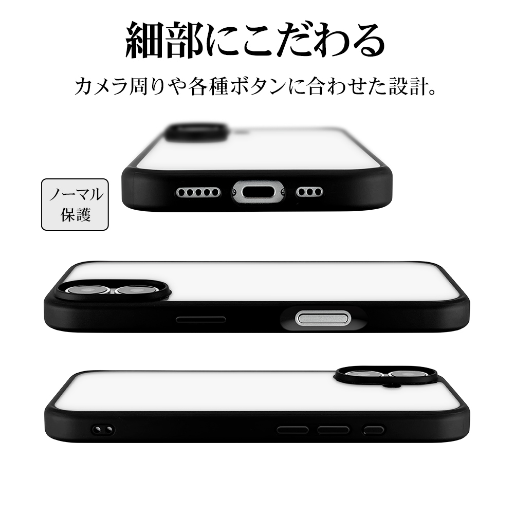 iPhone17 ケース カバー ハイブリッド RHINOX ライノックス 耐衝撃吸収