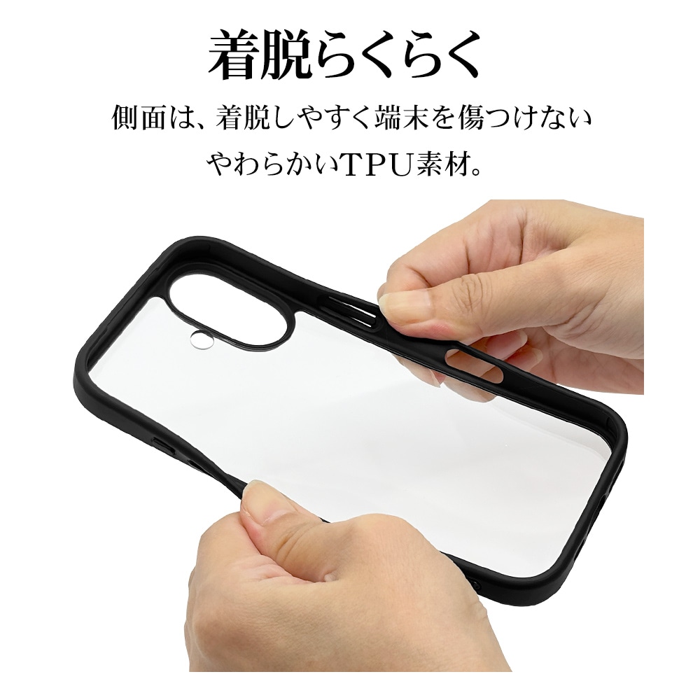 iPhone17 ケース カバー ハイブリッド RHINOX ライノックス 耐衝撃吸収