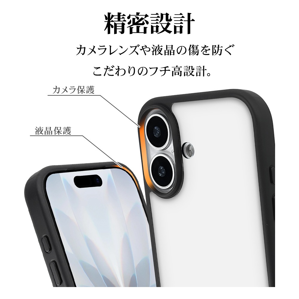 iPhone17 ケース カバー ハイブリッド RHINOX ライノックス 耐衝撃吸収