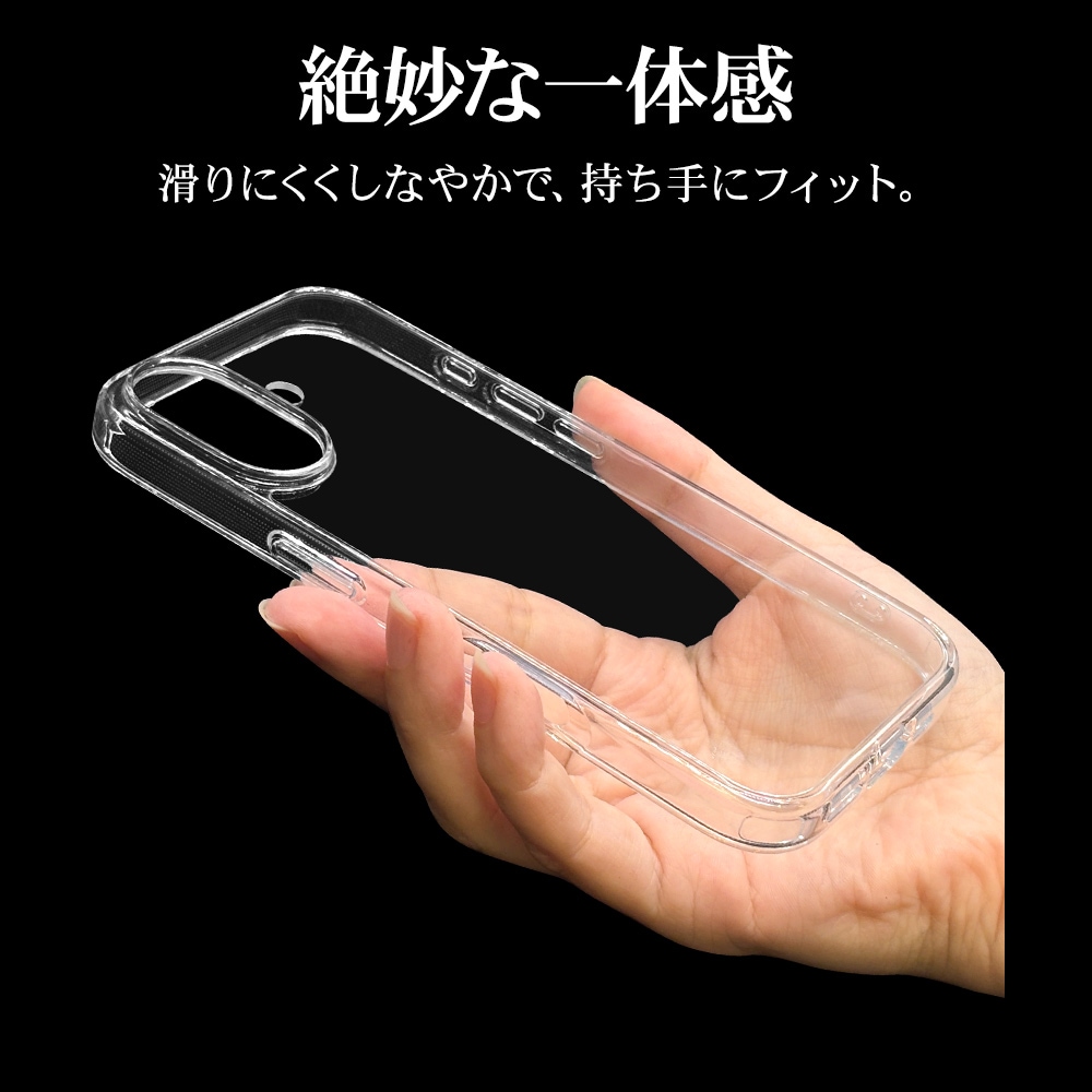 iPhone17 ケース カバー ハイブリッド RHINOX ライノックス 耐衝撃吸収