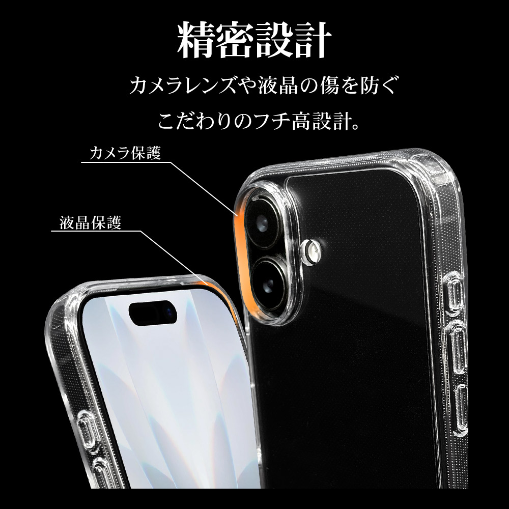 iPhone17 ケース カバー ハイブリッド RHINOX ライノックス 耐衝撃吸収