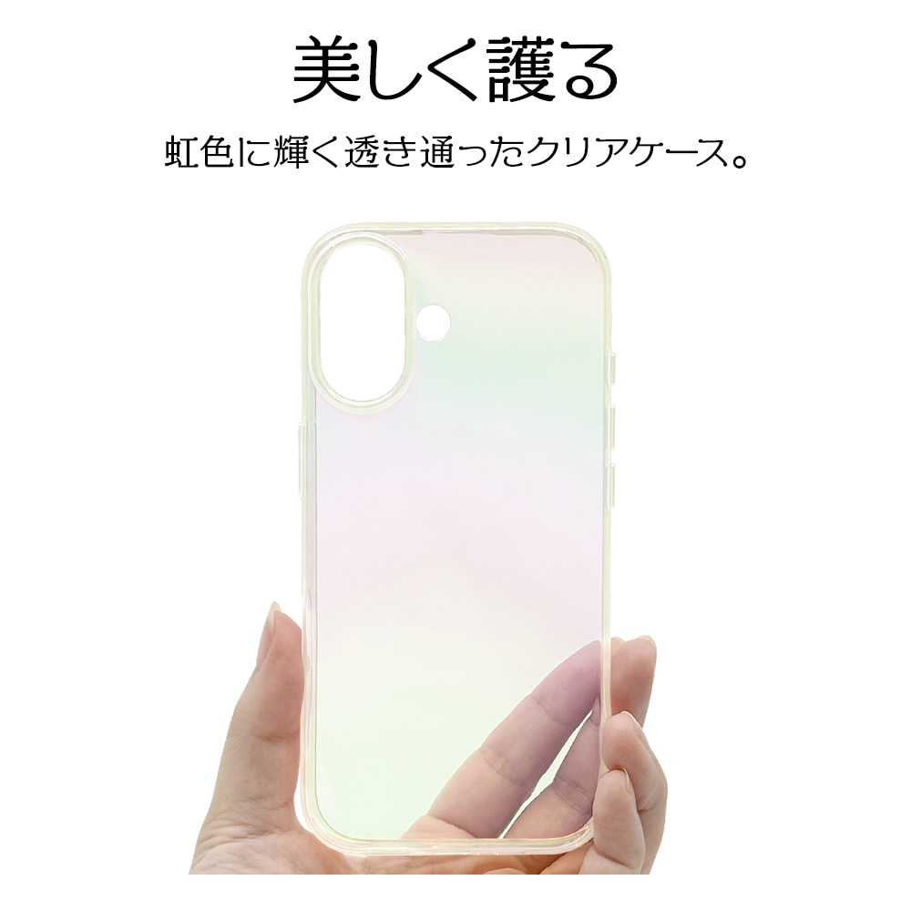 iPhone17 ケース カバー ソフトケース TPU 耐衝撃吸収 クリア 高透明