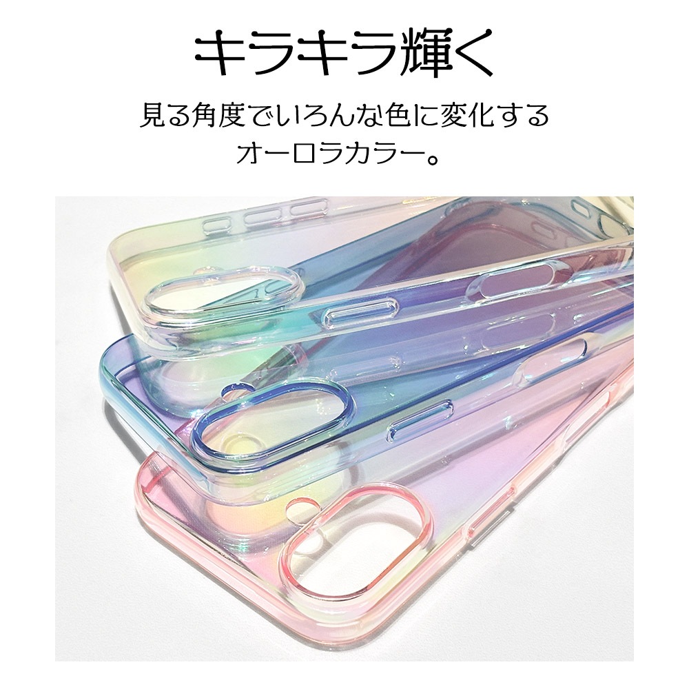iPhone17 ケース カバー ソフトケース TPU 耐衝撃吸収 クリア 高透明