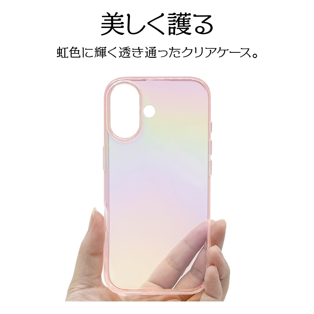iPhone17 ケース カバー ソフトケース TPU 耐衝撃吸収 クリア 高透明