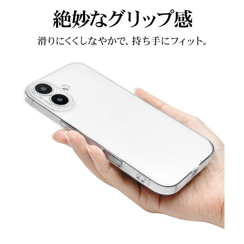 iPhone17 ケース カバー ソフトケース TPU 極限保護 精密設計 耐衝撃