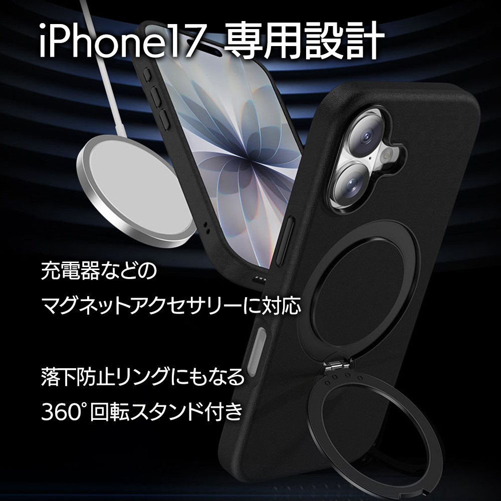 ラスタバナナ パーフェクトガードナー SoftBank 002SH ラスタバナナ パーフェクトガードナー SoftBank 002SH