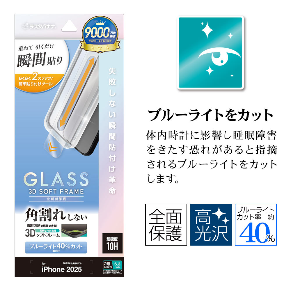 �ѥå������ܥ�������