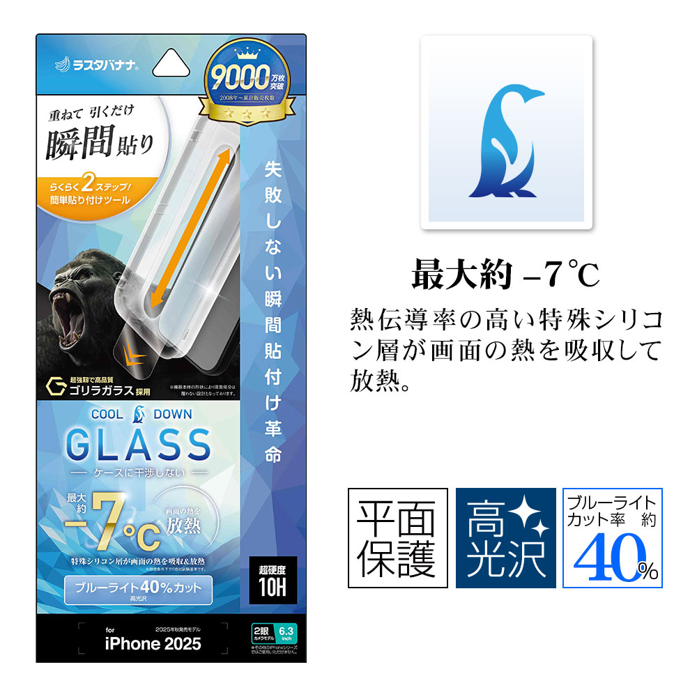 �ѥå������ܥ�������