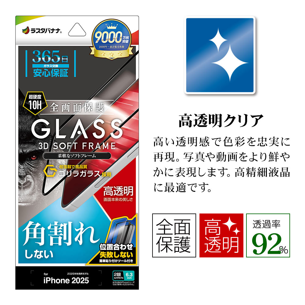 �ѥå������ܥ�������