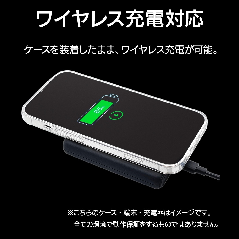 Apple - 専用 iPhone Air ケース カバー ハイブリッド ZEROSAFE Shaft MagSafe