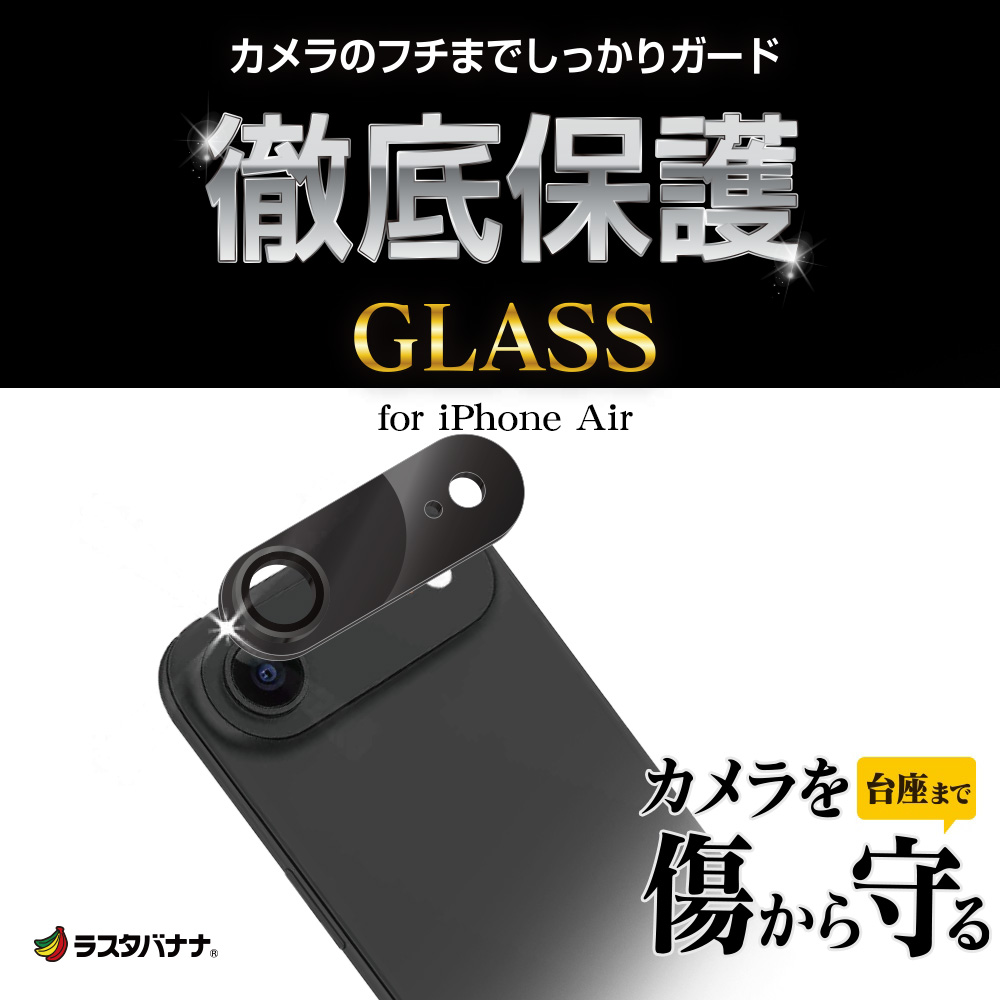 �ѥå������ܥ�������