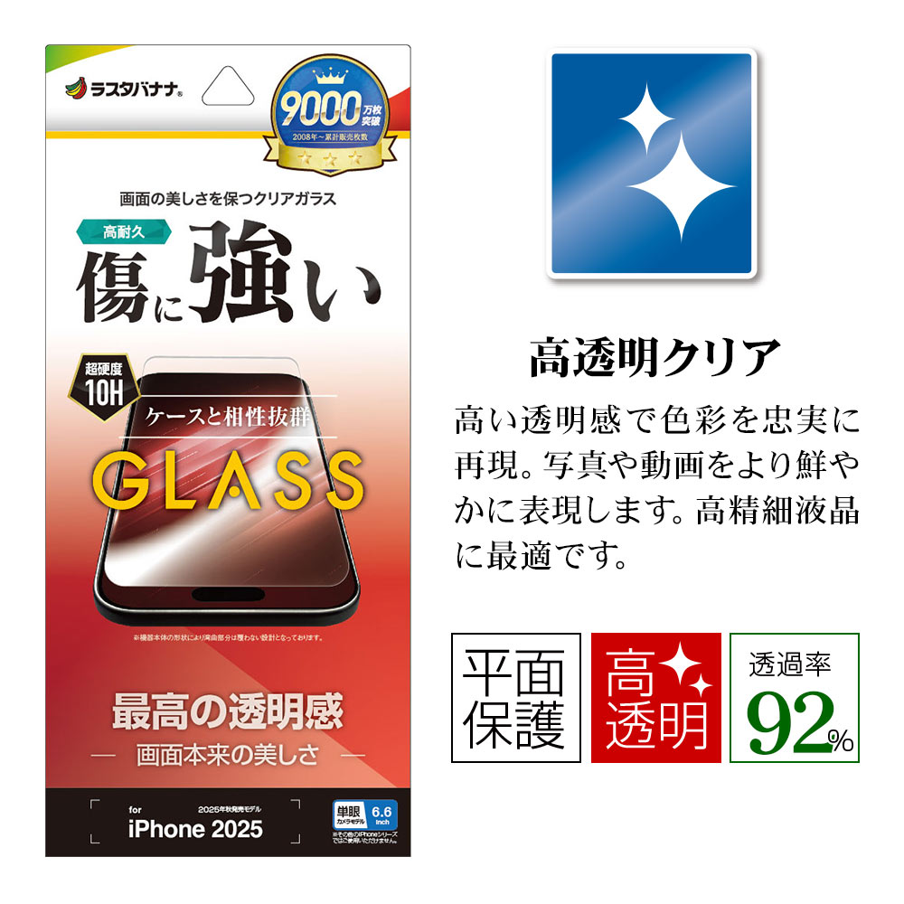 �ѥå������ܥ�������