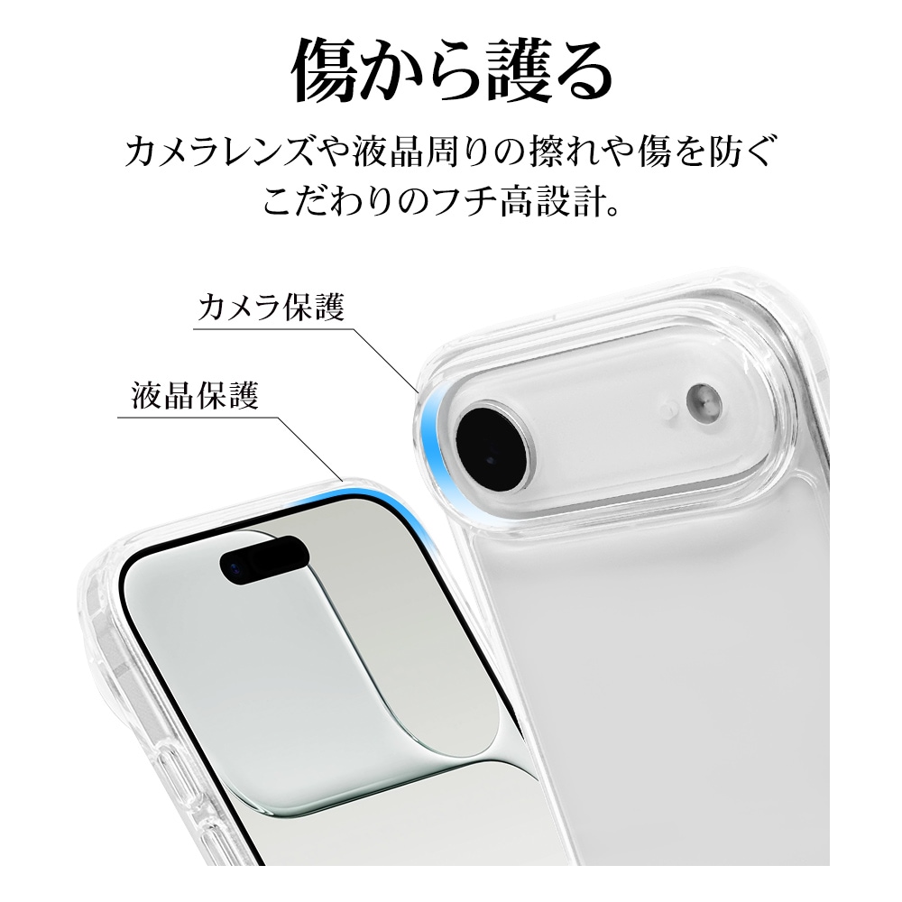 iPhone Air ケース カバー ハイブリッド 耐衝撃吸収 強い 頑丈 クリア
