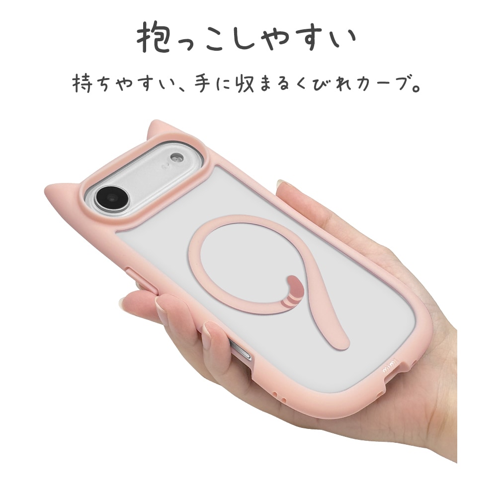 iPhone Air ケース カバー ハイブリッド MagSafe対応 マグネット充電
