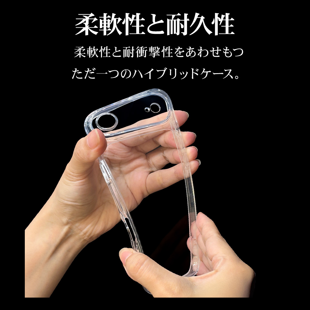 iPhone Air ケース カバー ハイブリッド RHINOX ライノックス