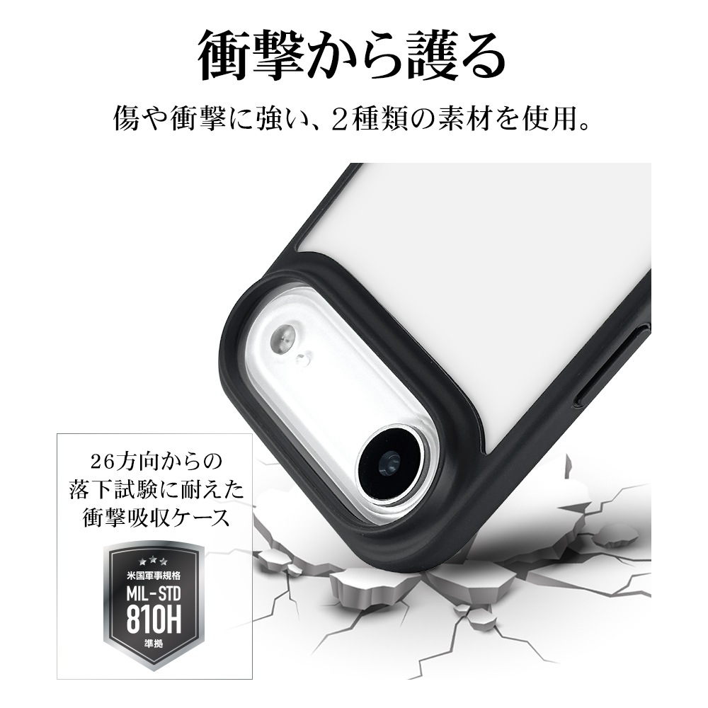 iPhone Air ケース カバー ハイブリッド RHINOX ライノックス 耐衝撃