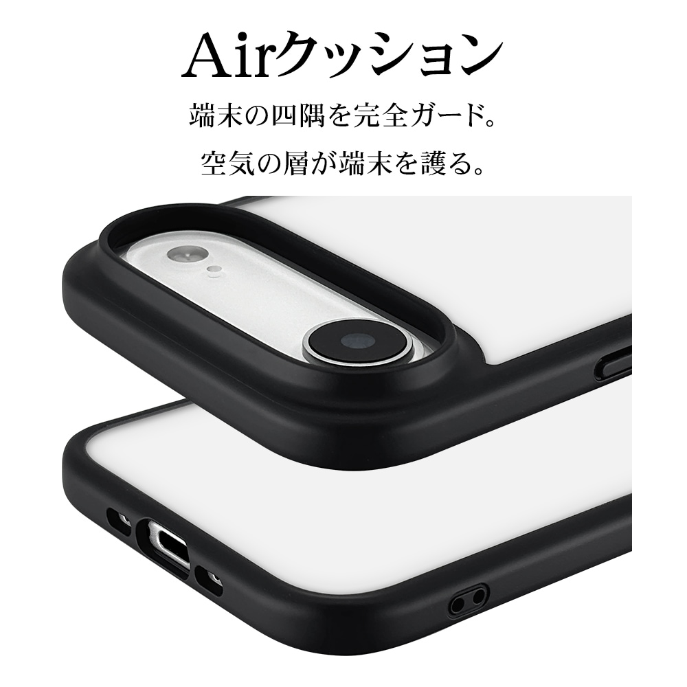 iPhone Air ケース カバー ハイブリッド RHINOX ライノックス 耐衝撃