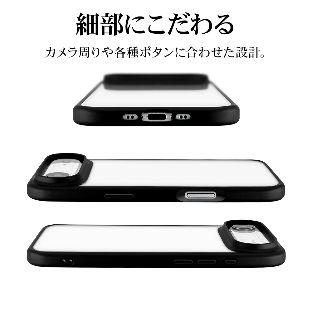 iPhone Air ケース カバー ハイブリッド RHINOX ライノックス 耐衝撃